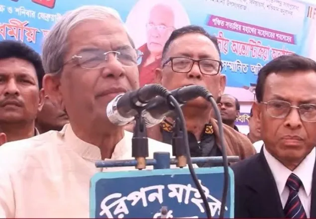 নেতাকর্মীদের ওপর হামলা-মামলা এখনো অব্যাহত: মির্জা ফখরুল