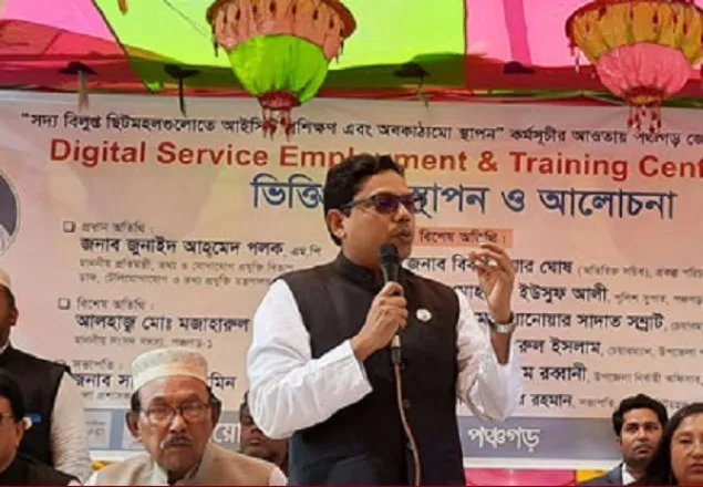 যুক্তরাষ্ট্রে ২৬ হাজার স্মার্টফোন রপ্তানি করা হবে: পলক