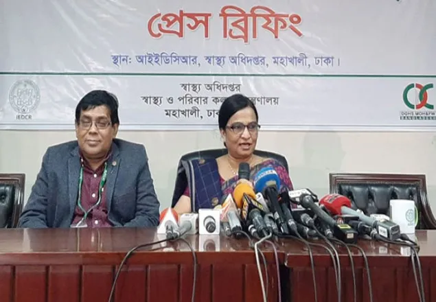  করোনাভাইরাস থেকে বাংলাদেশও আশঙ্কামুক্ত নয়: আইইডিসিআর