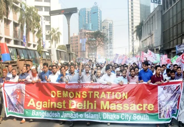 দিল্লিতে মসজিদে আগুন দিয়ে মুসলমানদের হৃদয়ে রক্তক্ষরণ করেছে: ড. মাসুদ