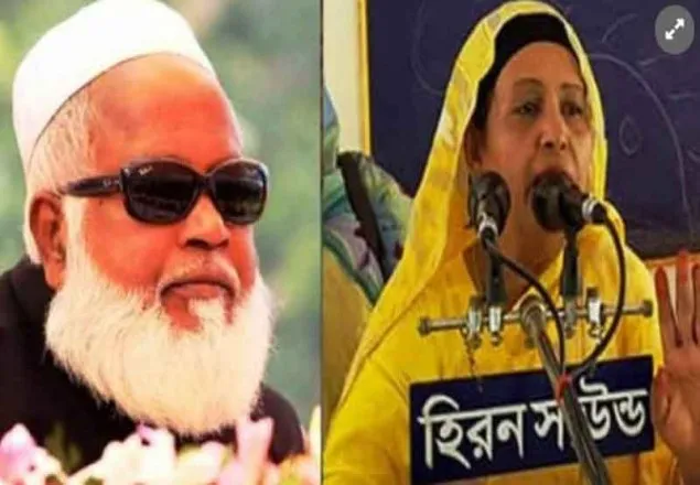 দুর্নীতির মামলায় স্ত্রীসহ সাবেক এমপি আউয়াল কারাগারে