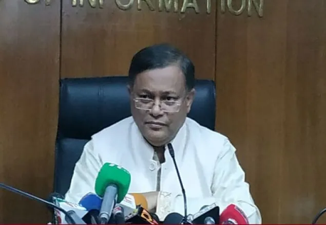 ভারতের অংশগ্রহণ ছাড়া মুজিবর্ষের অনুষ্ঠান পূর্ণতা পাবে না: তথ্যমন্ত্রী