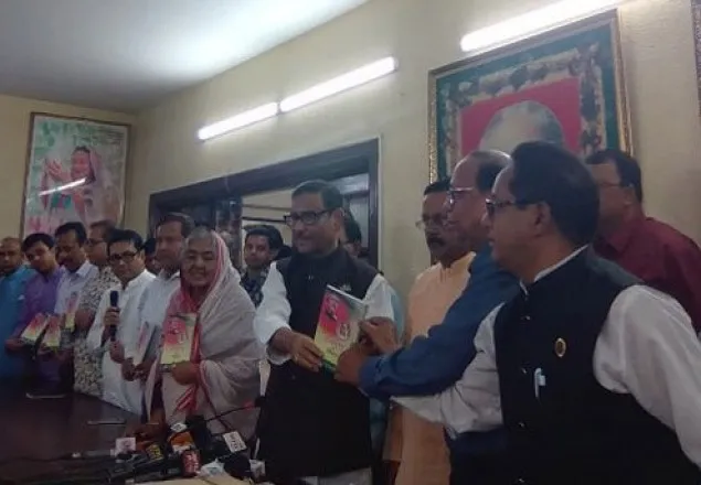 মোদির নয়, মুজিববর্ষের বিরোধিতা করছে বিএনপি: কাদের 