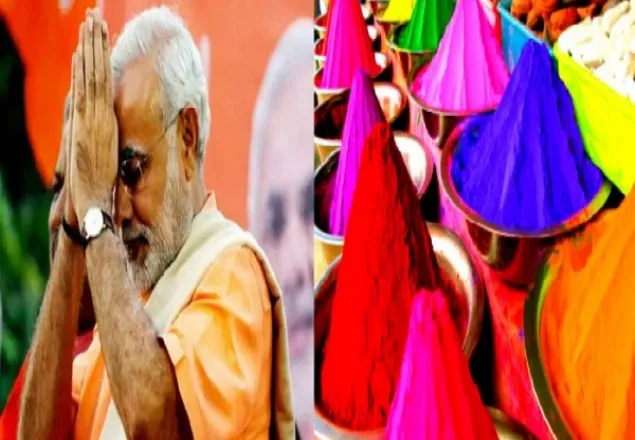 করোনা আতঙ্কে হোলির উৎসবে যোগ দিচ্ছেন না মোদি