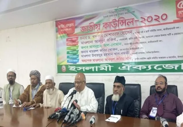  আওয়ামী লীগ যা ইচ্ছা তাই করছে : মোশাররফ