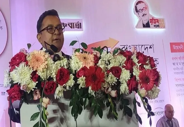 দেশের উন্নয়নের জন্য আমাকে সময় দিন: অর্থমন্ত্রী
