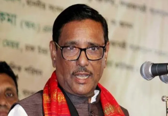 মুজিববর্ষ পালনের নামে কেউ ক্ষমতার দাপট দেখাবেন না: কাদের