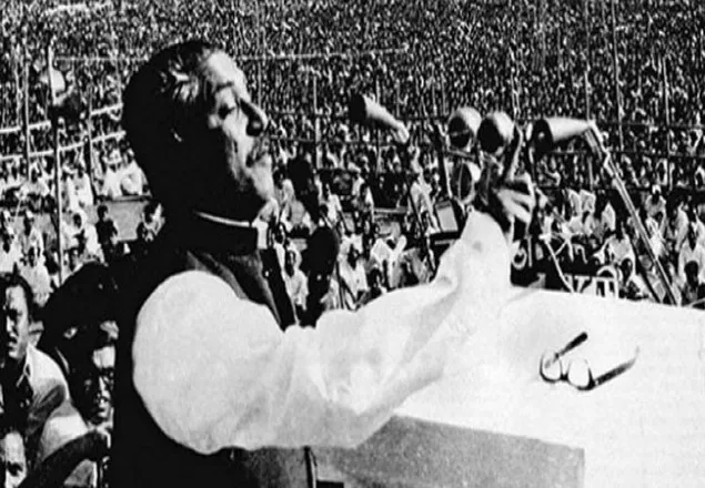 ঐতিহাসিক ৭ মার্চ আজ