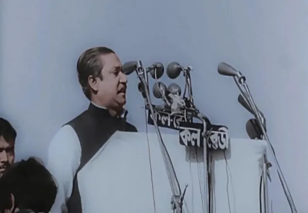  বঙ্গবন্ধুর ৭ই মার্চের ভাষণের (ভিডিও)