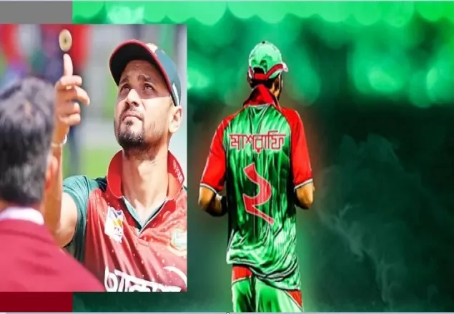 অধিনায়কত্বের শেষ অধ্যায়ের সমাপ্তি ‘মাশরাফির’