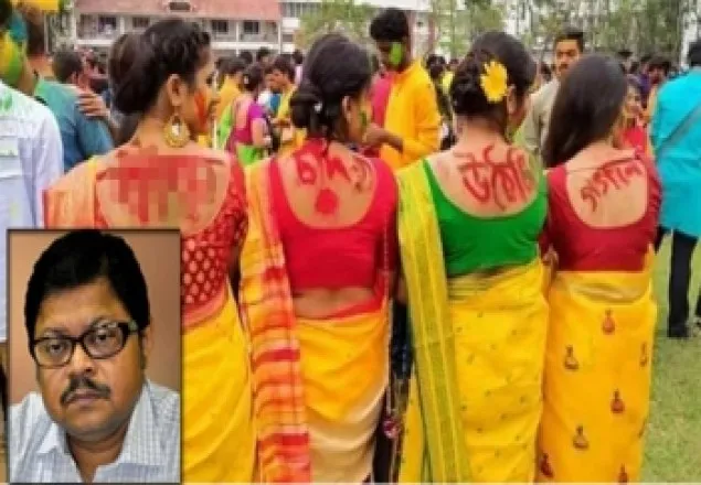 বসন্তোৎসবে রবীন্দ্রভারতীতে বুকে-পিঠে অশ্লীল লেখা, ভিসির পদত্যাগ