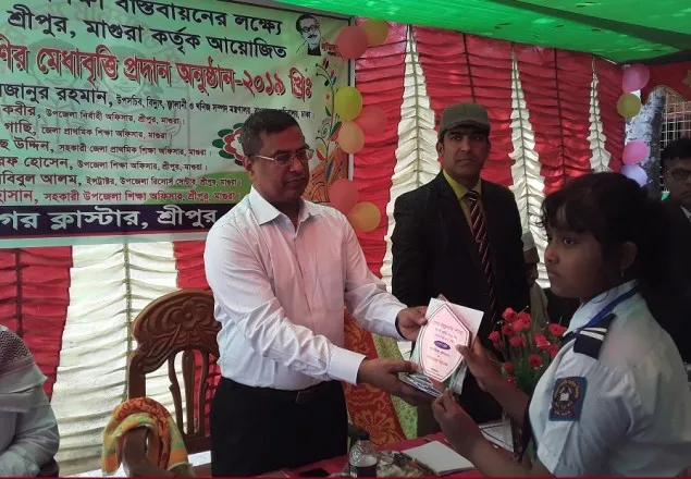 মাগুরায় গুণীজন কর্তৃক বিশেষ মেধা বৃত্তি প্রদান