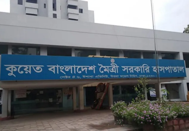 করোনা: শিশুসহ সিঙ্গাপুর ফেরত ৩ জন হাসপাতালে ভর্তি