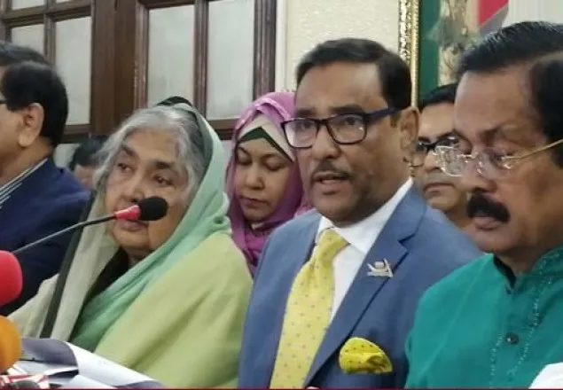 মানবিক কারণে খালেদা জিয়ার মুক্তির সুযোগ নেই: কাদের