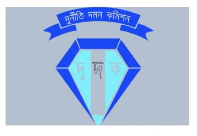 ৭ দুর্নীতিবাজকে দেশে ফিরিয়ে আনতে ইন্টারপোলে দুদকের চিঠি