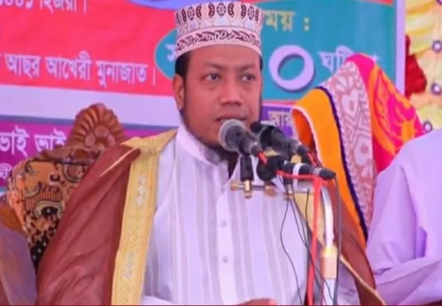 করোনার আতঙ্কে বন্ধ মুফতি আমির হামজার মাহফিল