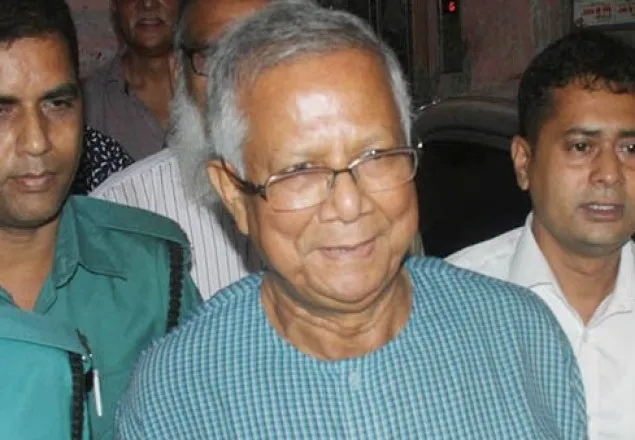 জরিমানা দিয়ে খালাস পেলেন ড. ইউনূস 