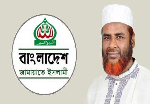 ৫০ নেতা-কর্মীকে গ্রেফতারের নিন্দা জানিয়েছে জামায়াত