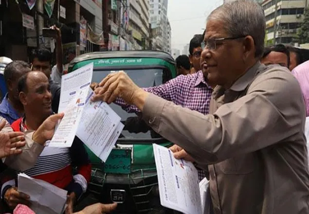করোনা সচেতনতায় বিএনপির লিফলেট বিতরণ