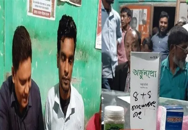 মাইকিং করে করোনার প্রতিষেধক, ২ যুবকের কারাদণ্ড
