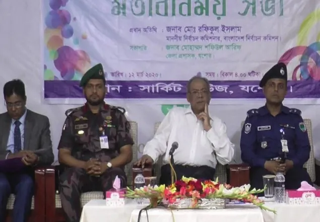 ‘ব্যালট পেপার ছিনতাই হলে প্রতিটা গুলিতে যেন একটা করে লাশ থাকে’