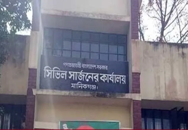 মানিকগঞ্জে ১৬৯ জন হোম কোয়ারেন্টাইনে