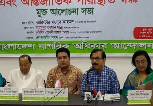 আ.লীগ মুজিববর্ষ নিয়ে রাজনীতি করছে: মান্না