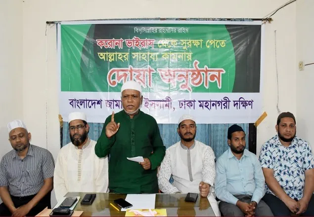 করোনা মোকাবেলায় ধৈর্য্য ও সাহসিকতার সাথে পরিস্থিতি উত্তরণ করতে হবে: বুলবুল