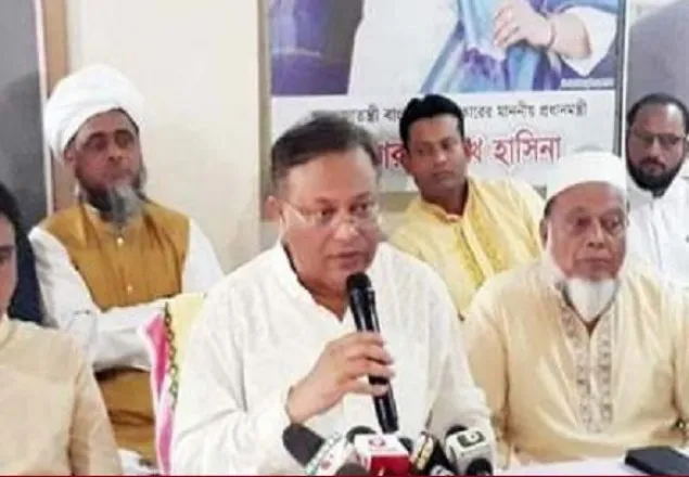 মানবাধিকার নিয়ে প্রকাশিত রিপোর্ট একপেশে ও অগ্রহণযোগ্য: তথ্যমন্ত্রী 
