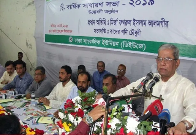সংবাদপত্র এখন সংবাদকর্মীদের হাতে নেই: মির্জা ফখরুল