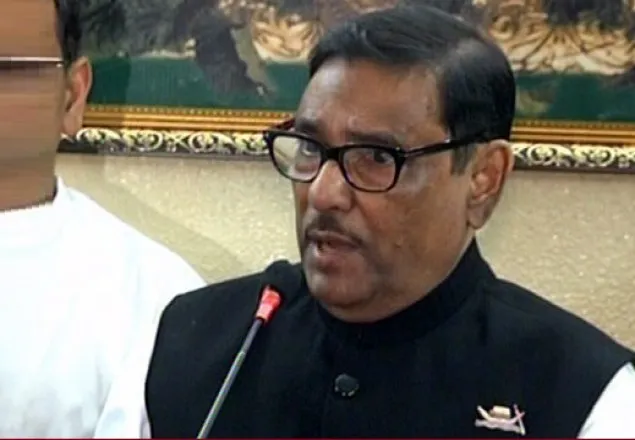 এখনই স্কুল-কলেজ বন্ধের পরিস্থিতি সৃষ্টি হয়নি: কাদের