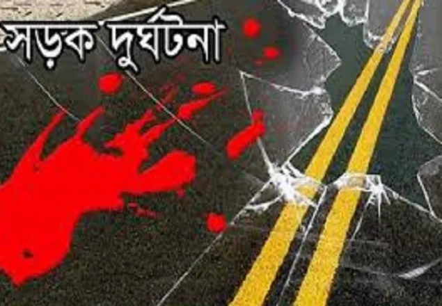 সিরাজগঞ্জে বাস-ট্রাক সংঘর্ষে ৪ মাদ্রাসা ছাত্র নিহত