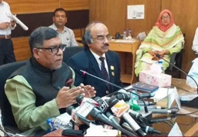 ‘শিক্ষাপ্রতিষ্ঠান বন্ধের বিষয়ে সিদ্ধান্ত দিতে পারে না স্বাস্থ্য মন্ত্রণালয়’