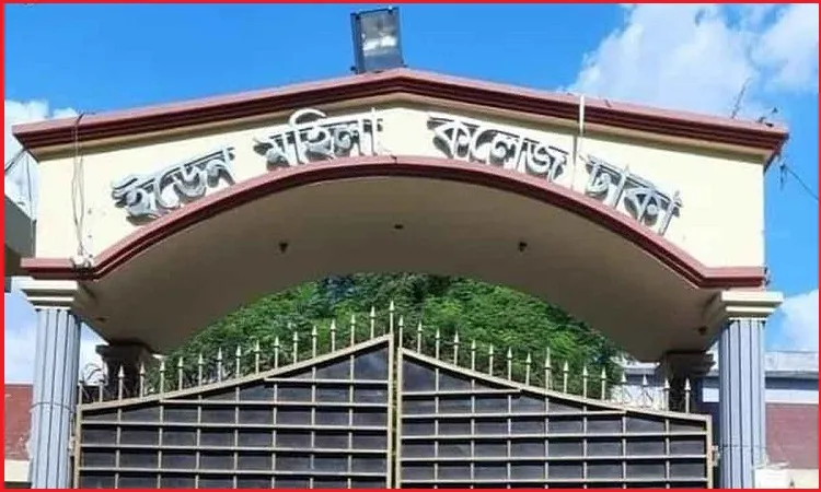 ইডেন কলেজ ইস্যুতে জামায়াত মহিলা বিভাগের বিবৃতি
