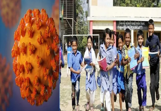 করোনাভাইরাস: কাল থেকে দেশের সব শিক্ষা প্রতিষ্ঠান বন্ধ ঘোষণা