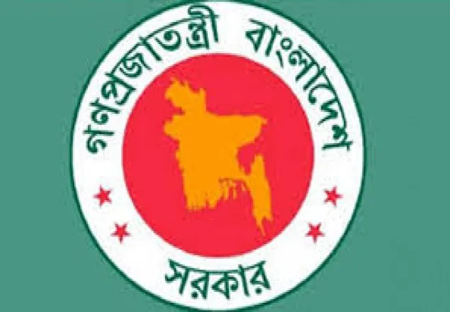অতিরিক্ত জেলা জজ হলেন ৮৩ জন, ৩০ জনকে বদলি