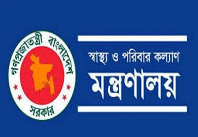 প্রবাস ফেরতরা করোনায় উচ্চ ঝুঁকিতে : স্বাস্থ্য মন্ত্রণালয়