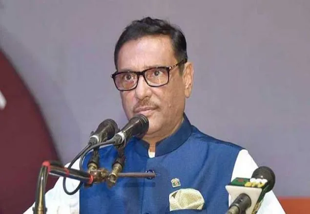 তরুণরাই বঙ্গবন্ধুর সোনার বাংলা গড়ে তুলবে: কাদের