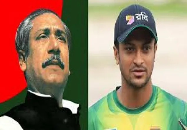 বঙ্গবন্ধুর চেতনা আমাদের মাঝে আছে : সাকিব