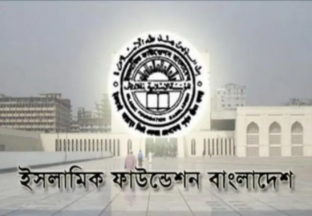 জ্বর-হাঁচি-কাশি থাকলে মসজিদে না যাওয়ার পরামর্শ