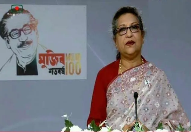 মানবকল্যাণই ছিল তার ধ্যান-ধারণা: শেখ রেহানা