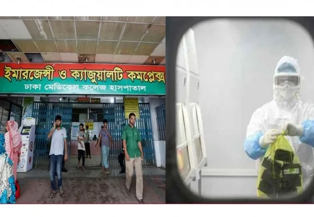 ঢামেকের ৪ চিকিৎসক হোম কোয়ারেন্টাইনে 