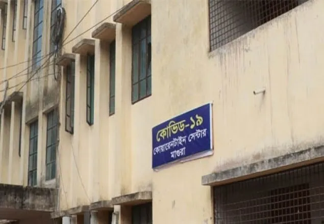 করোনাভাইরাস: মাগুরায় আইন মানছে না প্রবাসীরা