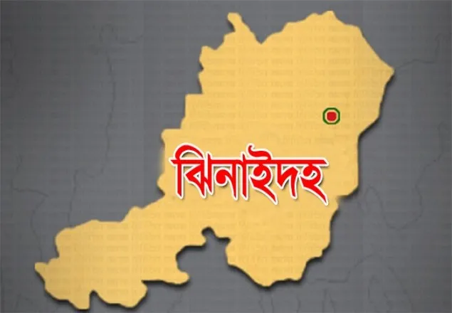 ঝিনাইদহে ৩ বছরের শিশুকে কুপিয়ে হত্যা