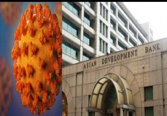 করোনাভাইরাস: বাংলাদেশকে ৯০০ কোটি টাকা ঋণ দিচ্ছে এডিবি