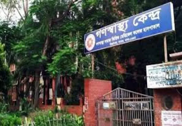  করোনা শনাক্তের কিট উৎপাদনের অনুমতি পেল গণস্বাস্থ্য কেন্দ্র