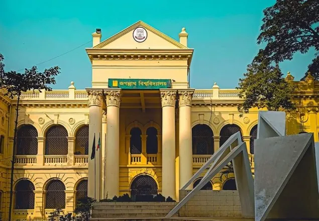জবিতে গুচ্ছ পদ্ধতিতে ভর্তি পরীক্ষার সিদ্ধান্ত, শিক্ষক-শিক্ষার্থীদের ভিন্নমত