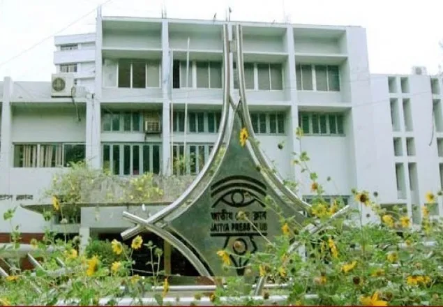 করোনাভাইরাস: জাতীয় প্রেসক্লাব লকডাউন