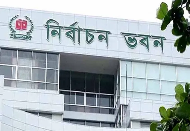 চট্টগ্রাম সিটিসহ সব ধরণের নির্বাচন স্থগিত