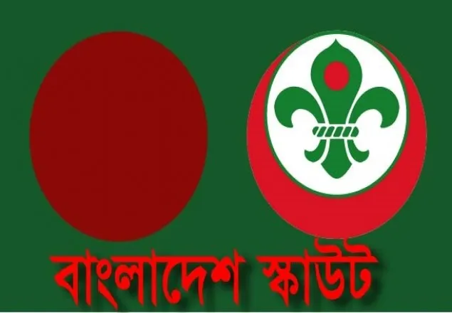  ‘করোনা মোকাবিলায় প্রস্তুত স্কাউটের ২০ লাখ স্বেচ্ছাসেবী’